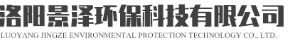 洛陽(yáng)凱斯冶金科技有限公司